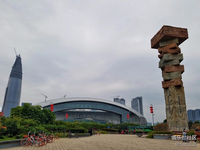 心語(yǔ)游深圳之春在深圳灣 心語(yǔ)游深圳之春在深圳灣