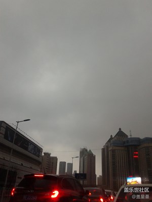 早晨的那陣雨