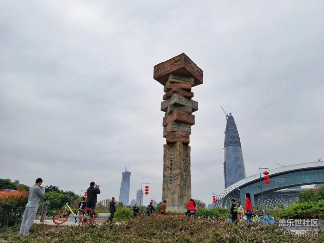 心語(yǔ)游深圳之春在深圳灣 心語(yǔ)游深圳之春在深圳灣