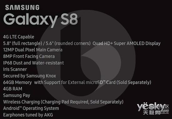 三星s8和s8Plus的區(qū)別-大氣與小巧，你更喜歡哪一個