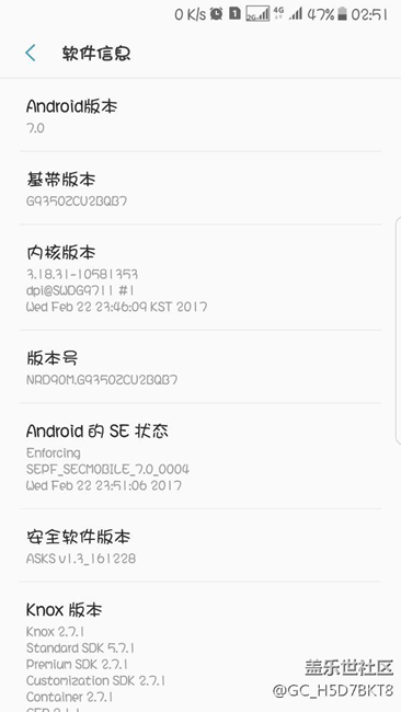 更新7.0正式版后，我有這么幾個(gè)疑問求教