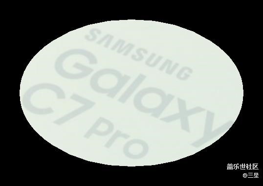 【C7 Pro曬單】我老婆三年的摯愛牛*役了 【C7 Pro曬單】我老婆三年的摯愛牛*役了