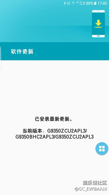 國行蝙蝠俠遙遙無期