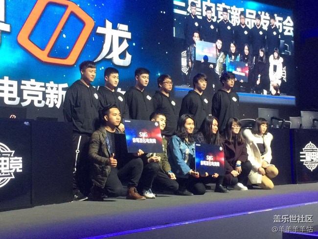 二月初二，龍?zhí)ь^。玄龍騎士降臨龍山時尚中心