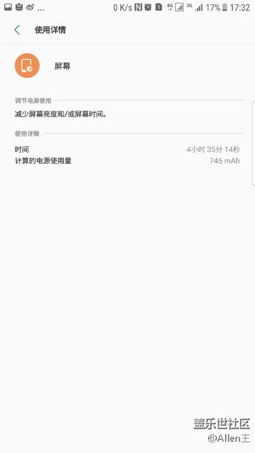 7.0正式版重度使用，送給你們沒用上得噴子吧