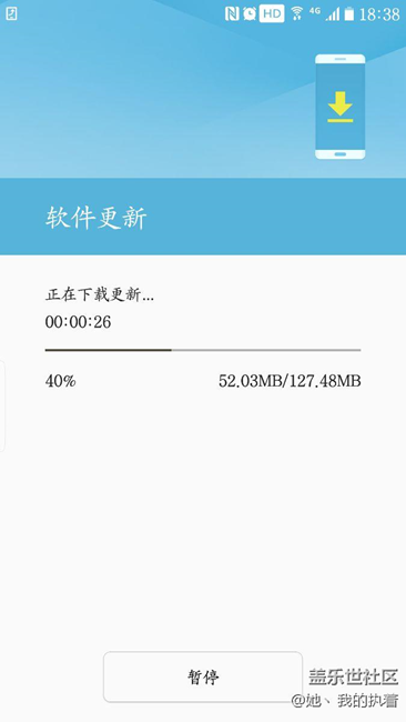 剛收到的更新包，怎么我的好像不一樣？？