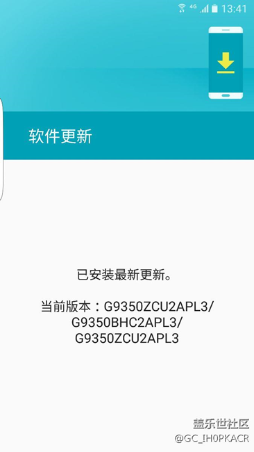 蝙蝠俠版沒動靜啊！