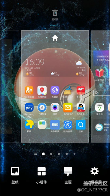 毀世界觀，三星S7 edge更新7.0后上手體驗