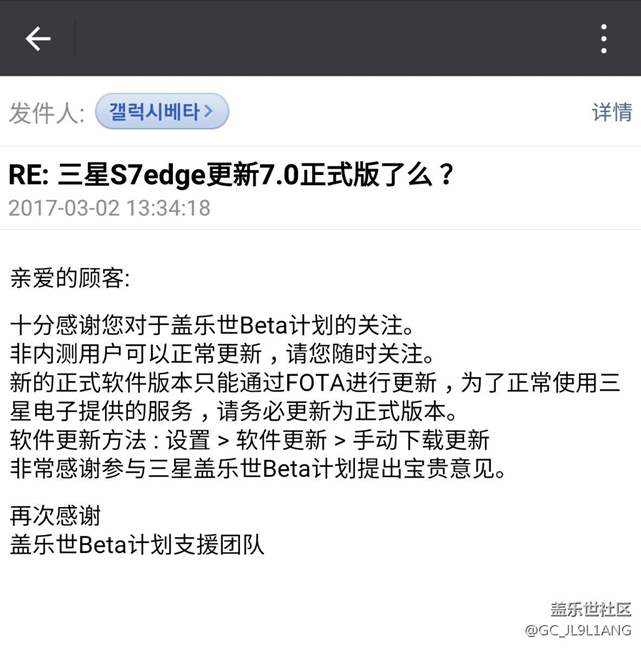 這是什么意思？