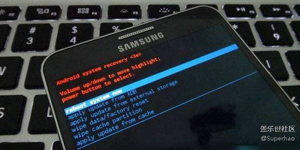 淺談雙清以及恢復出廠設置。。。