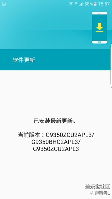 翻車了，翻車了，翻車了……