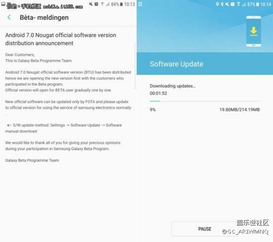 三星，你要為你說的話負(fù)責(zé)任！