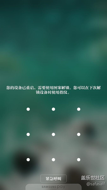 電池表現(xiàn)詭異