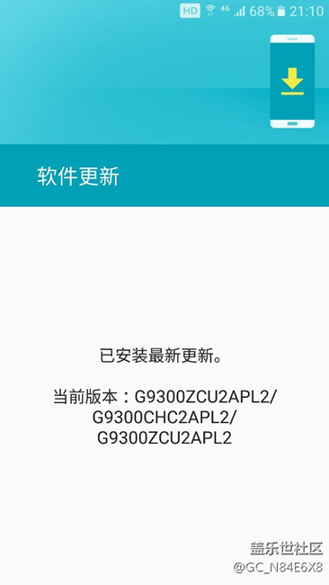 國(guó)行7.0更新說的一點(diǎn)也沒錯(cuò)