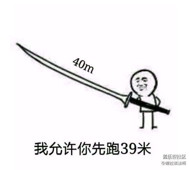 因?yàn)?.0，弄的我都心慌了。吃個(gè)救心丸去。