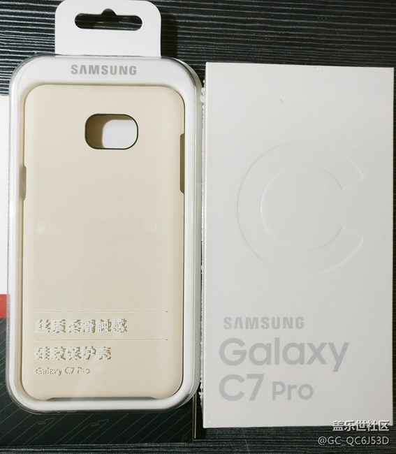 【C7 Pro曬單】實用主義，美的剛剛好。