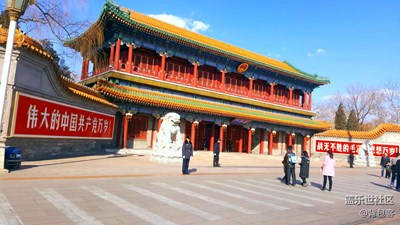 偉大的*萬(wàn)歲*萬(wàn)歲