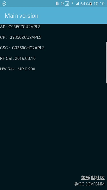 三星s7e電池問題