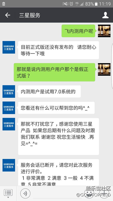 大家來(lái)看看