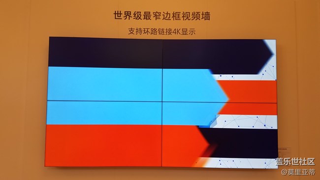 我在#2017三星中國論壇#愛上2017三星中國論壇