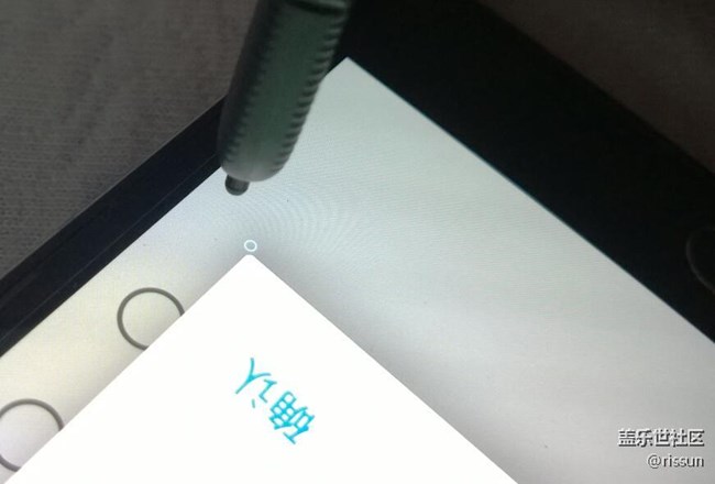 你們的spen在屏幕邊緣會(huì)不會(huì)偏移位置