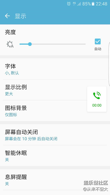 求大神幫幫忙，