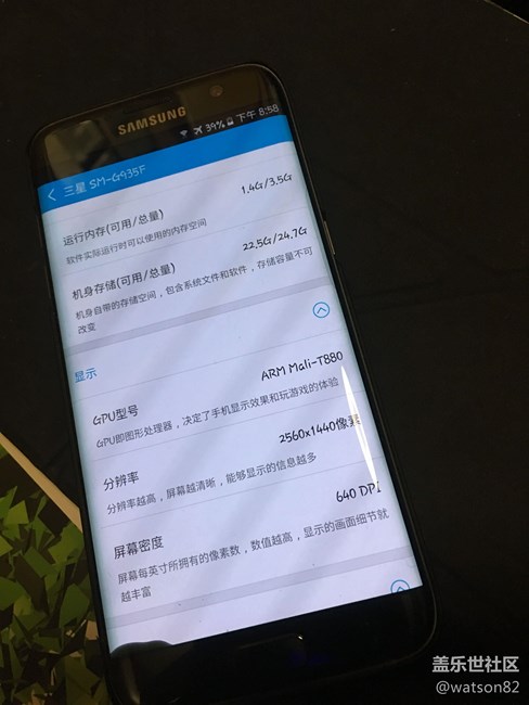 不止紅線門，還有漏液門