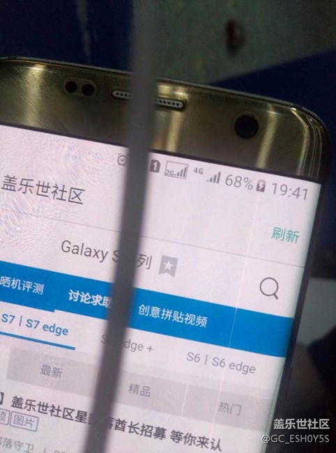 屏幕出現(xiàn)一條粉紅色線