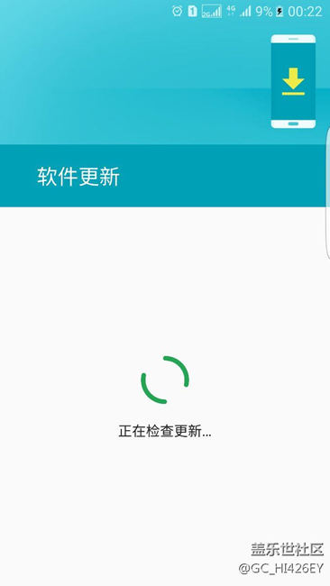 現(xiàn)在是北京時間3月4日凌晨0:25