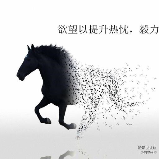 來(lái)了！