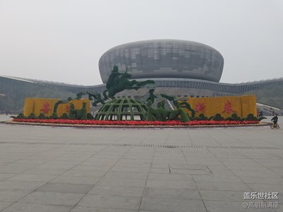 春來(lái)了+邯鄲+春意濃濃