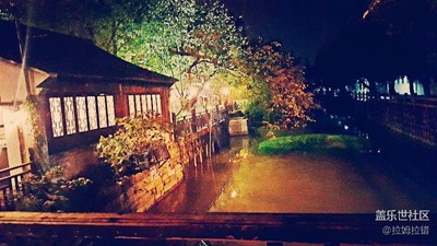 烏鎮(zhèn)夜景