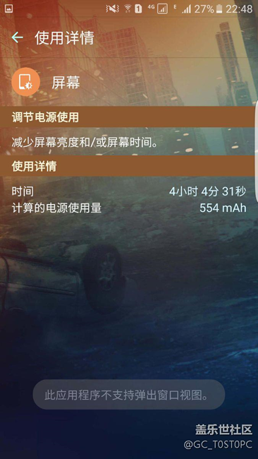 大家?guī)臀铱纯措姵噩F(xiàn)在保養(yǎng)的怎么樣