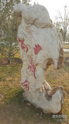 準(zhǔn)備把蓋樂世服務(wù)器撐爆