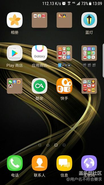 現(xiàn)在還有普通版S7E刷了蝙蝠俠固件的么？