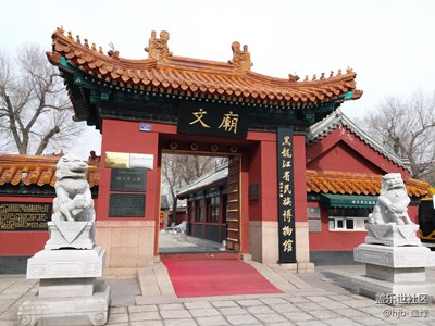 春天來了+哈爾濱+新春時(shí)節(jié)逛文廟