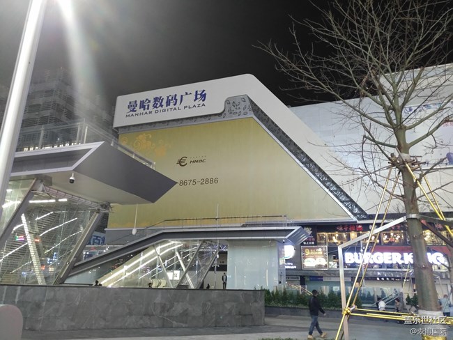 廣東深圳華強北電子商業(yè)全國第一街 廣東深圳華強北電子商業(yè)全國第一街