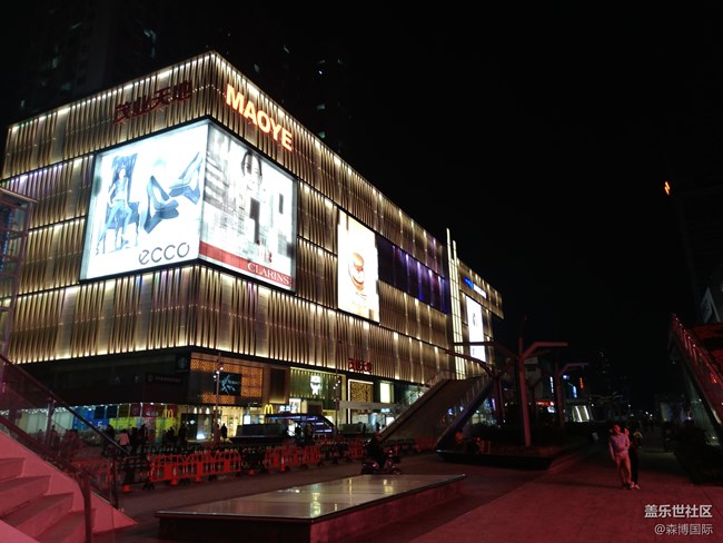 廣東深圳華強北電子商業(yè)全國第一街 廣東深圳華強北電子商業(yè)全國第一街