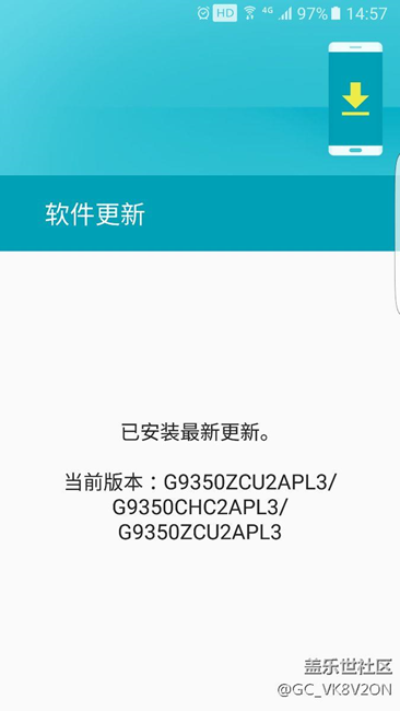 嗯，6.0很堅(jiān)挺