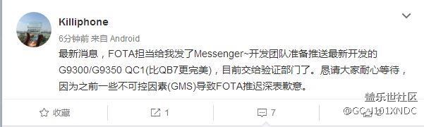 就看看，不說話