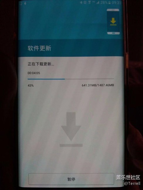 剛剛收到7.0的更新了