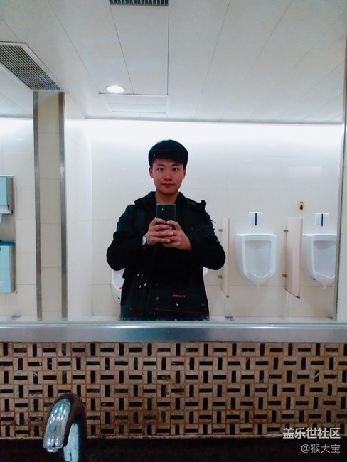 【差旅】我在#2017三星中國論壇# 不一樣的 三日上海游記