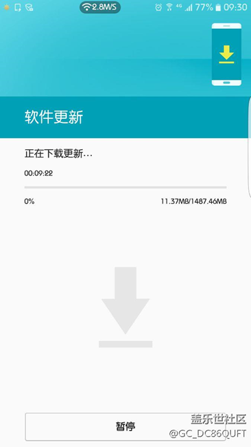 s7edge終于更新了