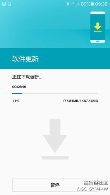 猝不及防，飛內(nèi)測7.0來了，有圖有真相