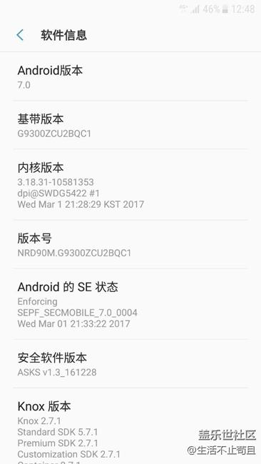 非內(nèi)測已上車，被擠下車的只能明天上了。