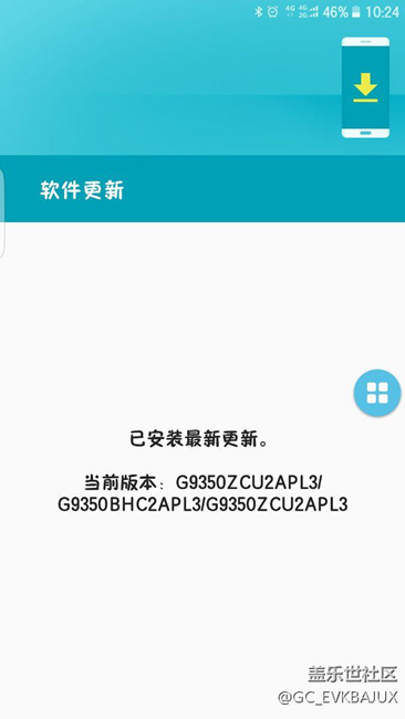 誰來救救蝙蝠俠？