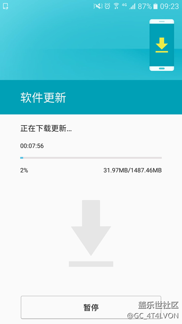7.0真的更新了這次
