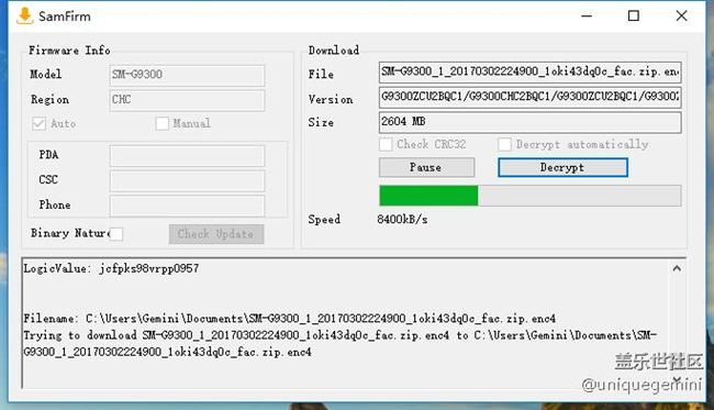 9300 SamFirm  7.0 正式版發(fā)車了