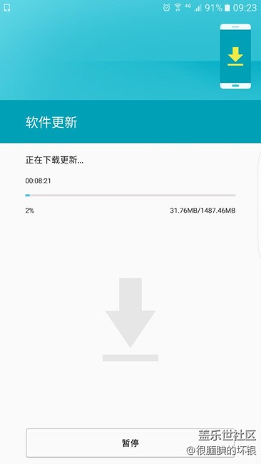 7.0推了，大家趕緊的速度頂上去讓大家看見。