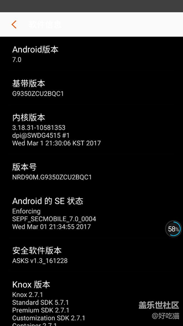 牛軋?zhí)? title=